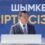 В ШЫМКЕНТЕ СТАРТОВАЛА АКЦИЯ «ГОРОД БЕЗ НАРКОТИКОВ»